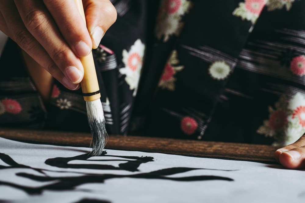 Die japanische Kalligraphie