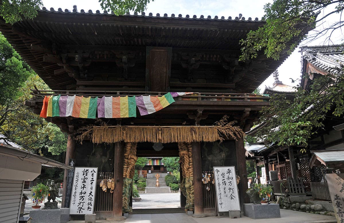Shikoku-Pilgerfahrt: Der Weg der 88 Tempel
