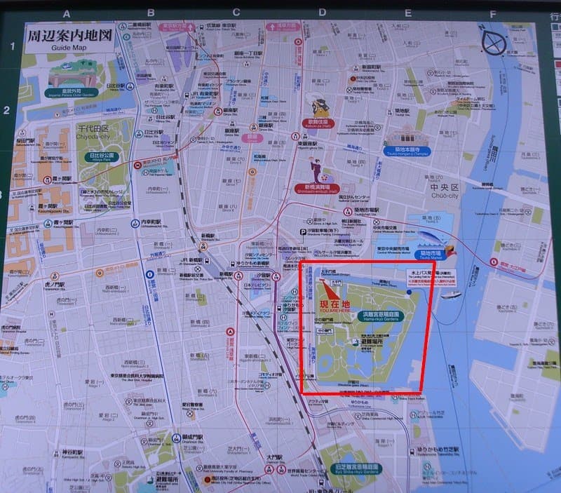 Besuch des Hama Rikyu Parks in Tokio