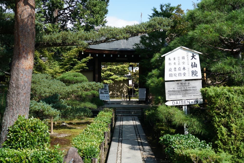 Zen-Garten des Daisen-in