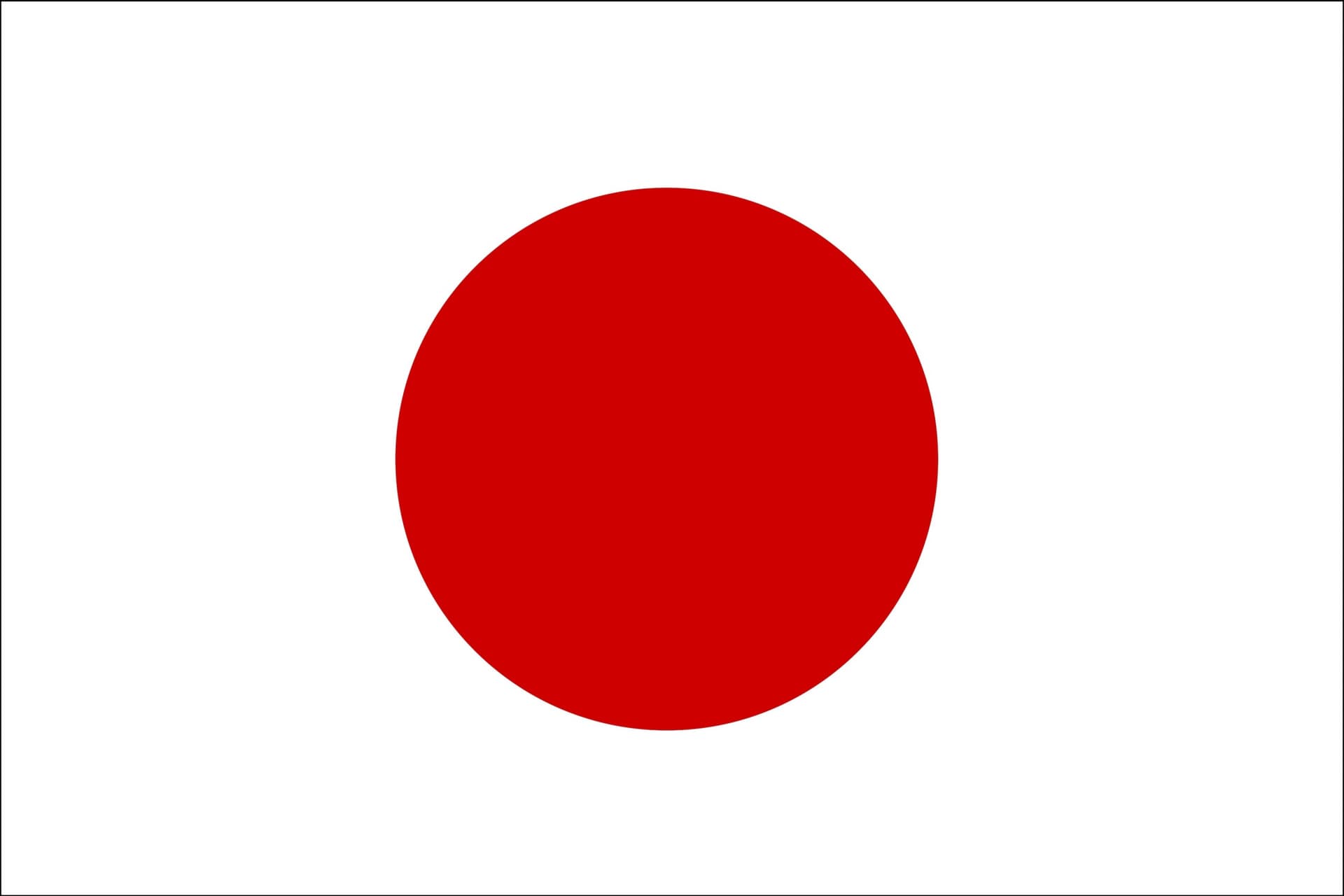 Die japanische Flagge